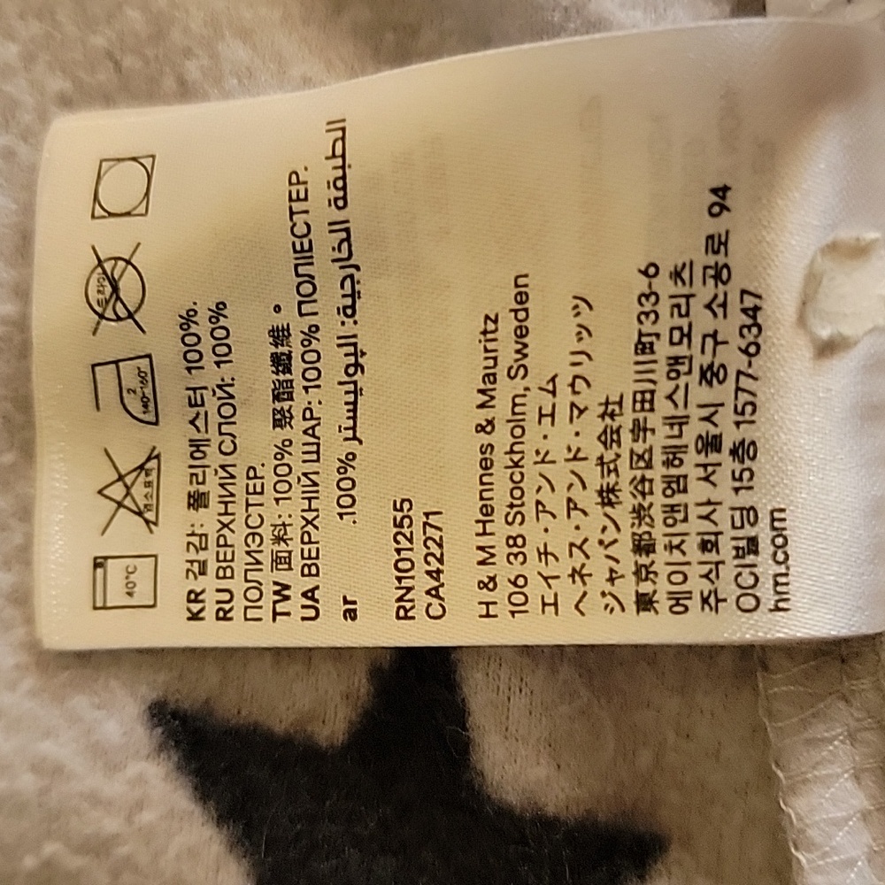 H&M Girl's Patterned Fleece Jacket light gray with navy blue stars size 10-12Y - Picture 5 of 9